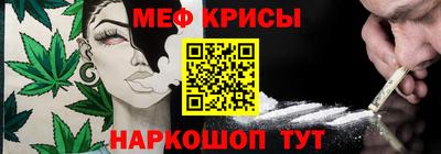 бутират Малоярославец