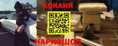 мефедрон VHQ Мариинск