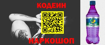 меф Малгобек