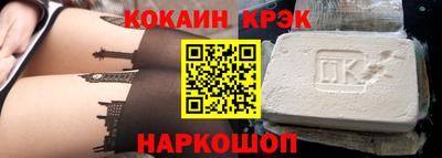 меф Малгобек