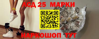мефедрон VHQ Мариинск