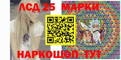 меф Малгобек