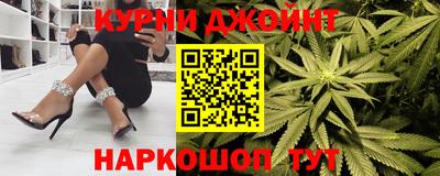 меф Малгобек