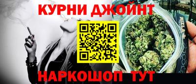 меф Малгобек