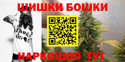 меф Малгобек