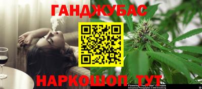 мефедрон VHQ Мариинск
