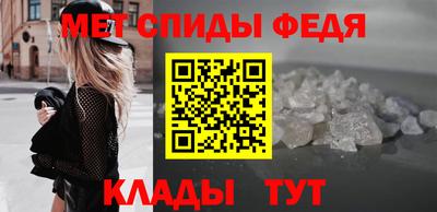 бутират Малоярославец