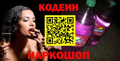 меф Малгобек