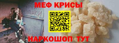бутират Малоярославец